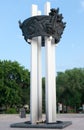 Eternal flame in Frunze garden in Orenburg, Russia